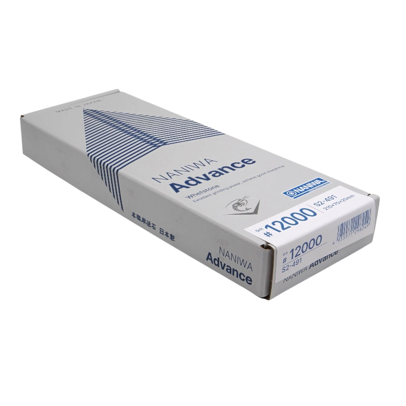 Pietra da Affilatura Naniwa Advance S2 12000